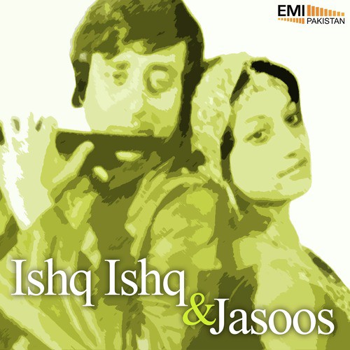 Mera Pagla Man (from Ishq Ishq) - Kamal Ahmed, Tafoo