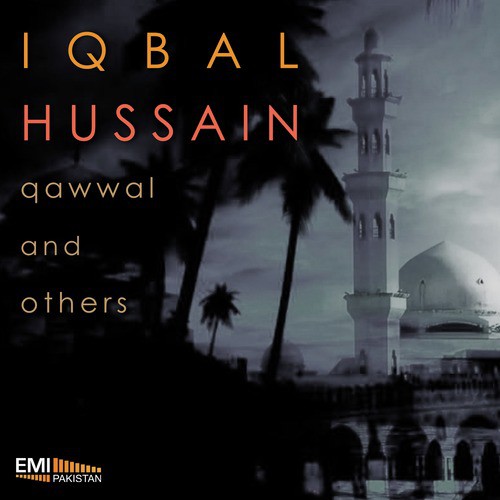 Sabir Teri Gali Mein - Iqbal Hussain