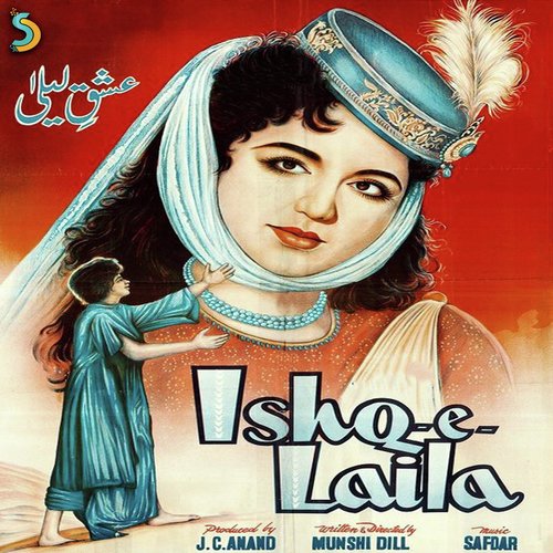 Laila Laila Laila - Safdar