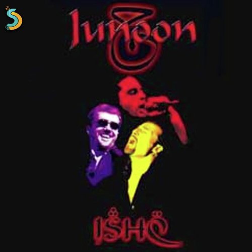 Sheeshe Ka Ghar - Junoon