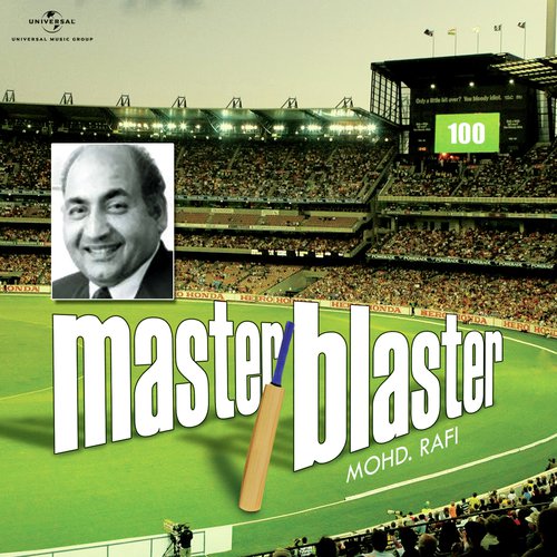 John Jani  Janardhan (From Naseeb  Soundtrack Version) - Mohammed Rafi