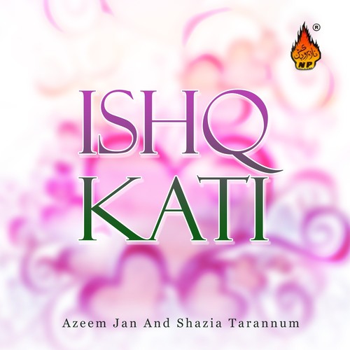 Aae Sanam Jaan - Azeem Jan, Shazia Tarannum