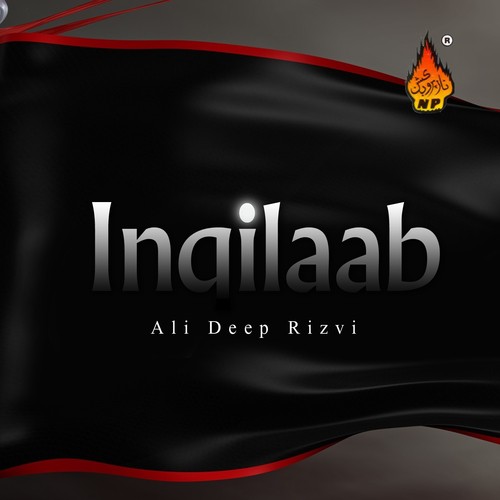Sakina Sham Ke Zindano Main - Ali Deep Rizvi