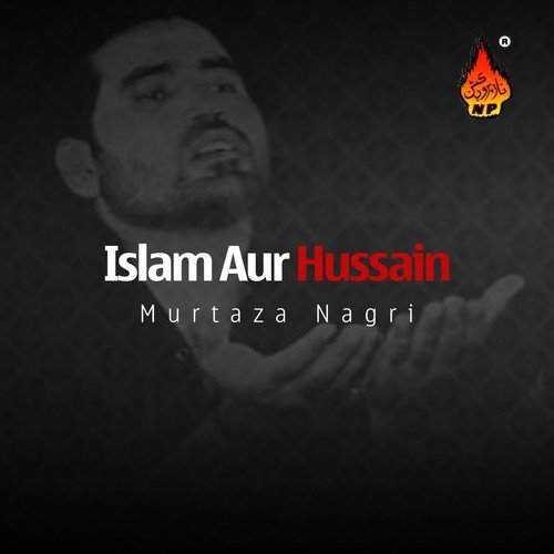 Sham Ha e Sham - Murtaza Nagri