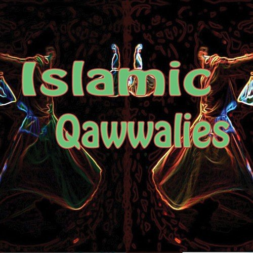 Allah Hoo Allah Hoo - Various Artists