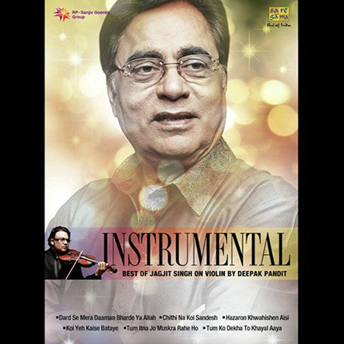 Hazaron Khwahishen Aisi   Vocals - Deepak Pandit