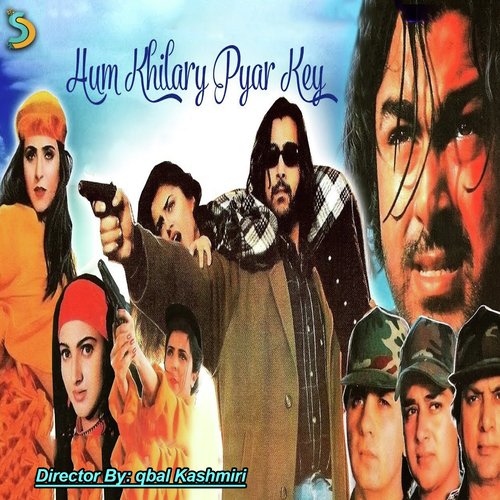 Tu Ne Mujh KO Chu Kar - Qbal Kashmiri
