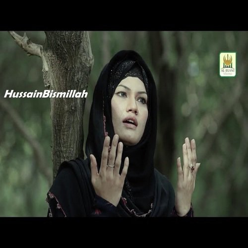 Hussain Bismillah - Sahar