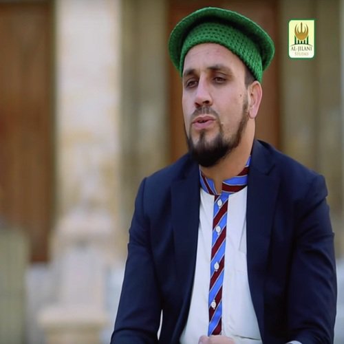 Hamd Naat - Anwar Ali Qadri