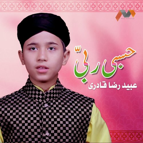 Hasbi Rabbi - Syeda Hira Tasawwar, Areeqa, Perweesha