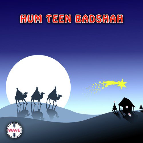 Jholey Charni Main - Various Artists
