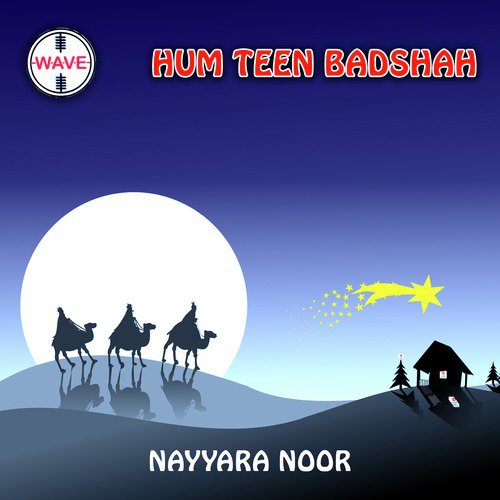 Din Khushiyon Ke - Nayyara Noor