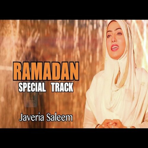 Har Lehza Hai Momin - Javeria Saleem