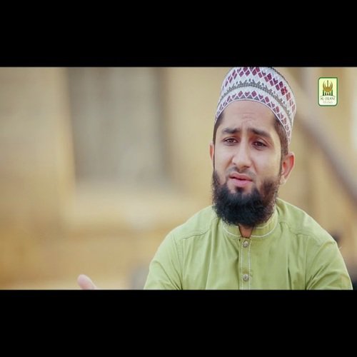 Huzoor Aesa Koi Intizam - Danish Sabzwari