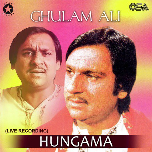 Meri Nazar Se Na Ho Door (Live) - Ghulam Ali