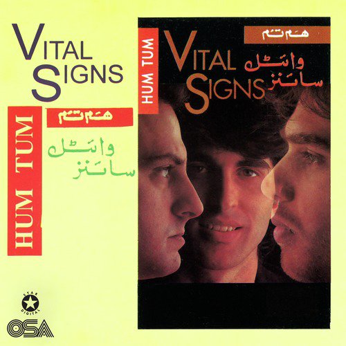 Un Ka Khayal - Vital Signs, Junaid Jamshed