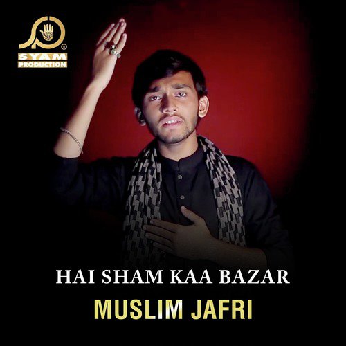 Jigar Pe Zakhm - Muslim Jafri