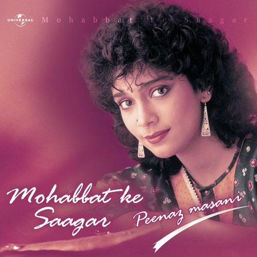 Dil Ko Ab Yun Tere (Album Version) - Penaz Masani