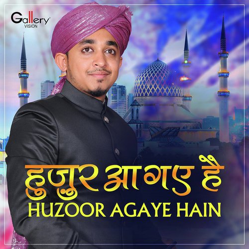 Jaam Ulfat - Mohamed Nabil