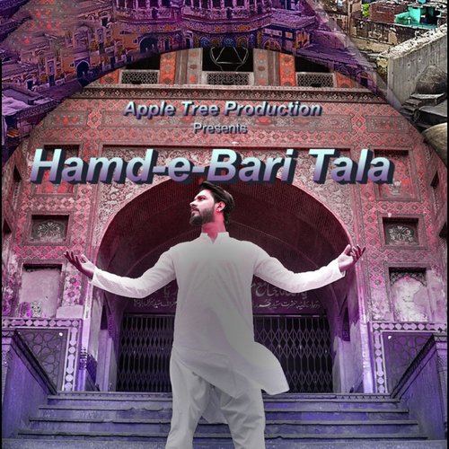 Hamd e Bari Tala - Kashif Ali Barbar