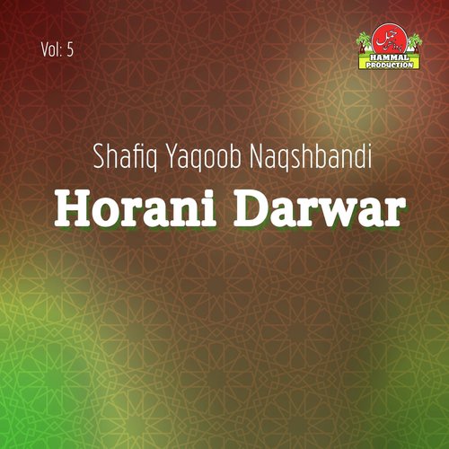Halko Meethago Bazara - Shafiq Yaqoob Naqshbandi