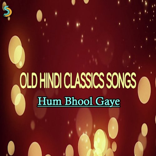 Wekhia Howe Ni Kisy - Shamsa Kanwal