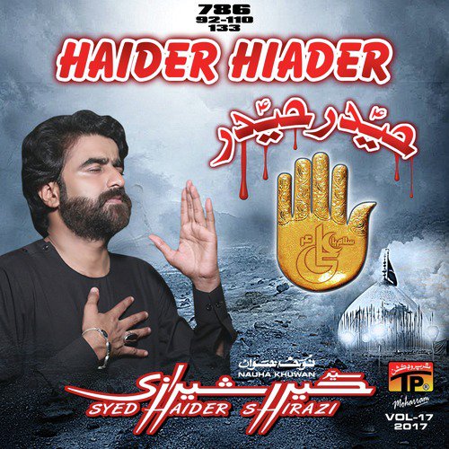 Haider Haider - Haider Shirazi