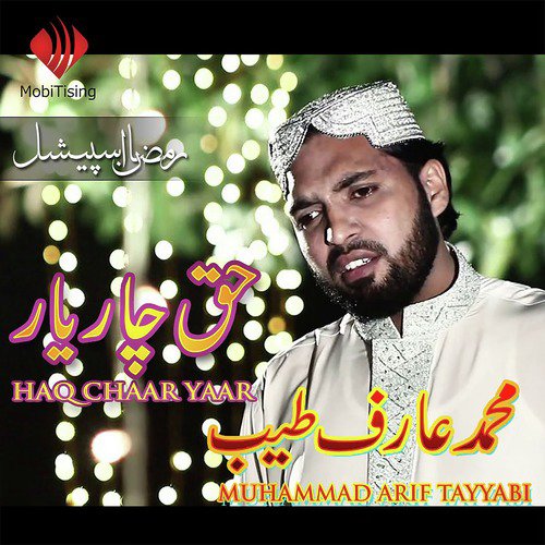 Hussain Hi Hussain Hey - Muhammad Arif Tayyabi