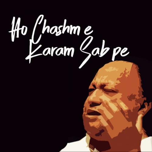 Ban Ky Sawali Aya Hu - Nusrat Fateh Ali Khan