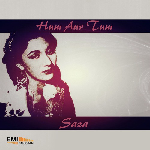 Dream Boy (From Saza) - Various Artists