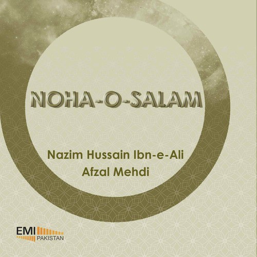 Qatal-ul-Hussain - Nazim Hussain - Afzal Mehdi