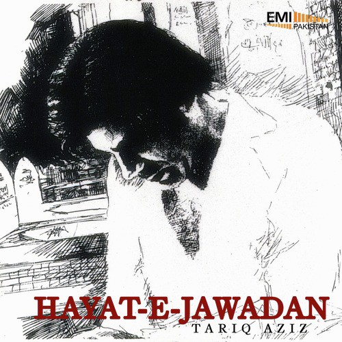 Aashura Khatam Hogaya - Tarique Aziz
