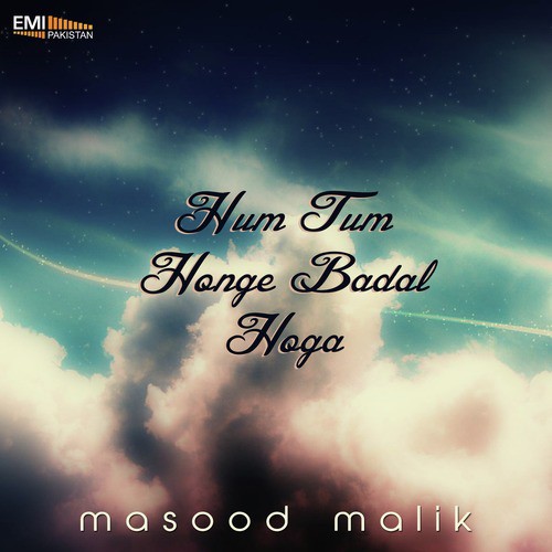 Umar Bhar Aap Ka Ho Sath - Masood Malik