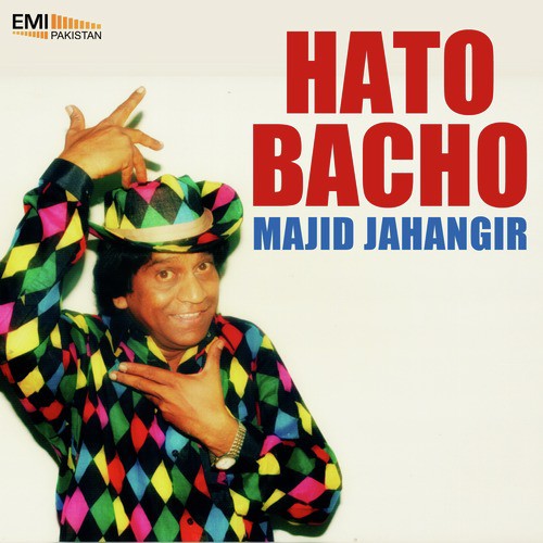 Jean Ki Tight Tight Pant - Majid Jahangir