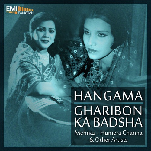 Aaj Dil Tham Kar (From Gharibon Ka Badshah) - M.Arshad, M.Ashraf