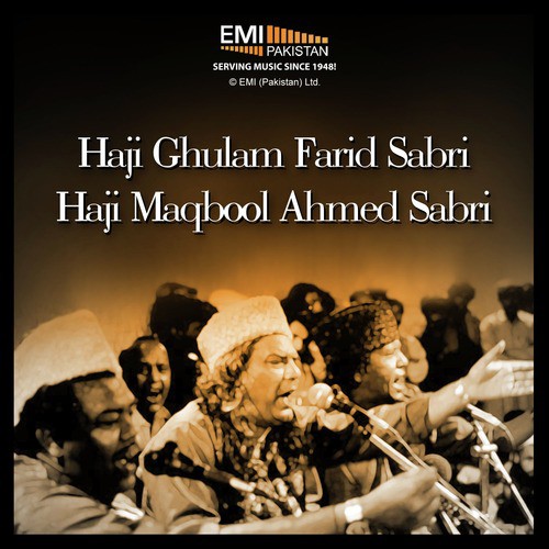 Aaj Rang Hai - Sabri Brothers