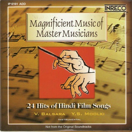 Ab Rat Guzarane Wali - Various Artists