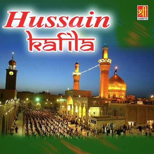 Teero Ke Mussale Par - Chand Afzal Qadri