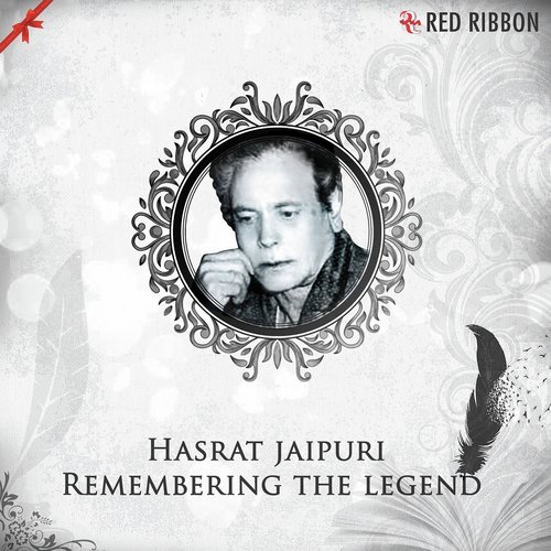 Ho Kubool - Mohammad Vakil