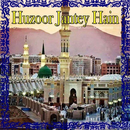Ilahi Dushmanan e Deen e Aqa Ko - Various Artists