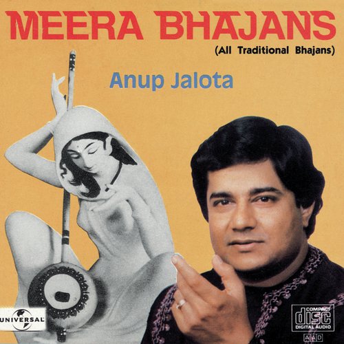 Jogi Mat Ja Mat Ja Mat Ja Jogi (Album Version) - Anup Jalota