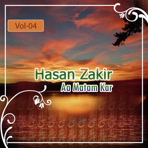 Fidaye Sabre Madare - Hasan Zakir