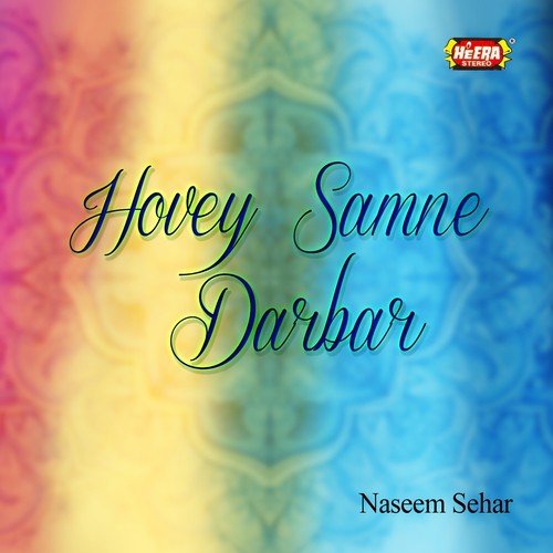 Chal Sheher Madine - Naseem Sehar