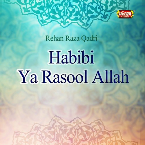 Bolte Hain Sangreze - Rehan Raza Qadri