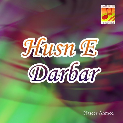 Aasar Biyan Zinde - Naseer Ahmed