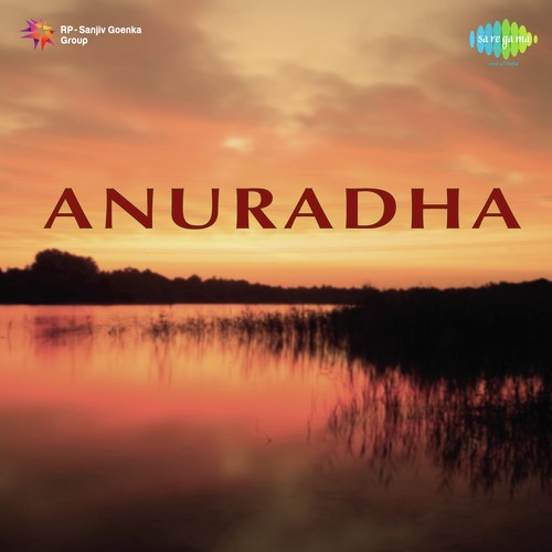 Main Chidiya Ek Nirali - Badri Prasad Manik