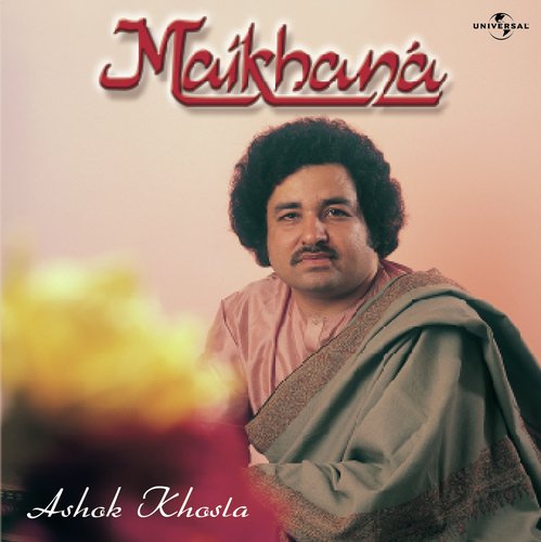 Dekha Jo Husn  E  Y (Album Version) - Ashok Khosla