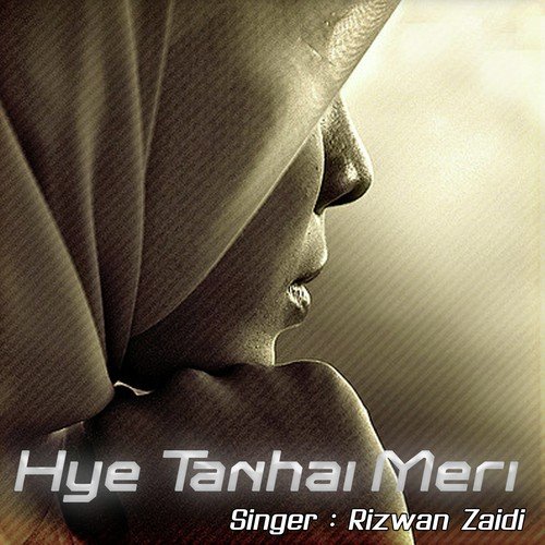 Marsiya Tehtul Lafz - Rizwan Zaidi