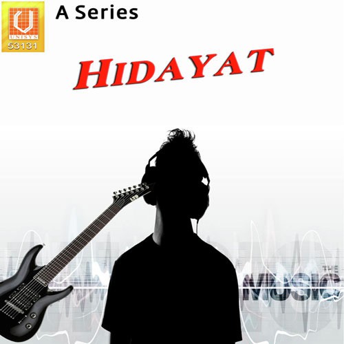 Bahttar Musafir - Vahid Haira