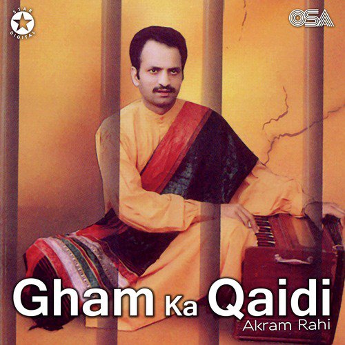 Jadon Diyan Tere Naal - Akram Rahi